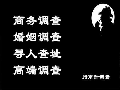 个旧侦探可以帮助解决怀疑有婚外情的问题吗